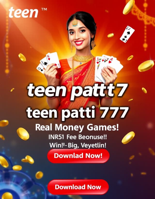 Teen Patti All Banner